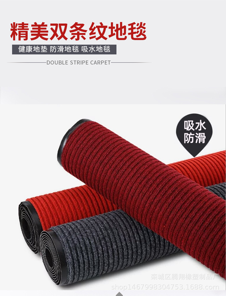 阿里双条纹_01.jpg