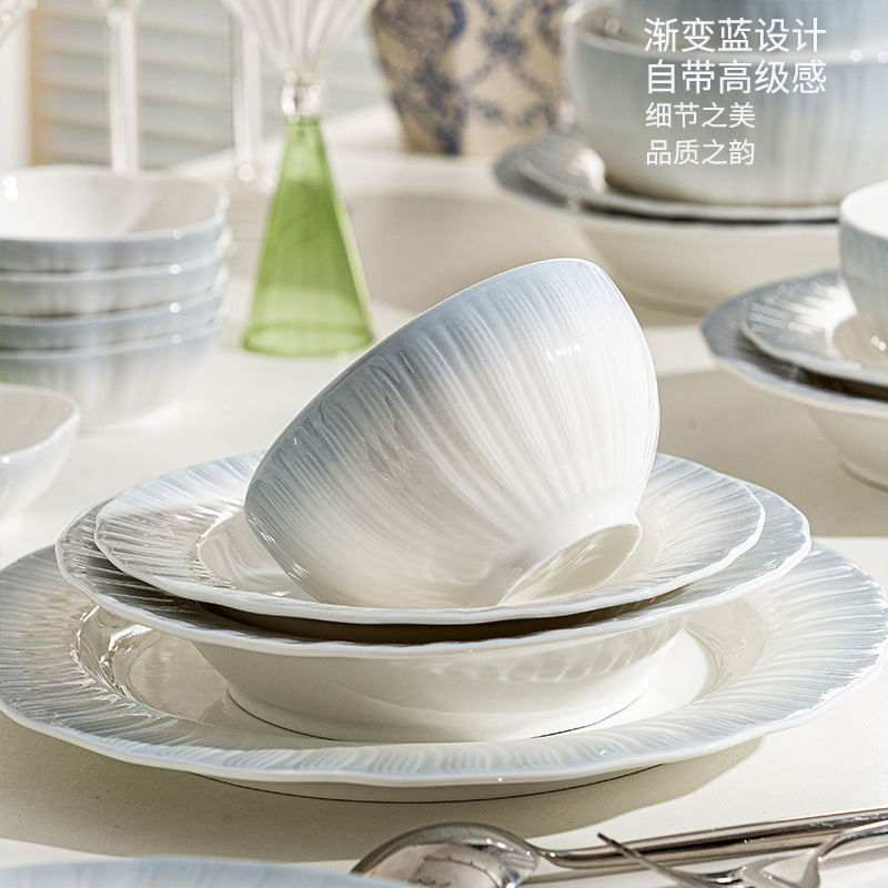 Underglaze color Nordic embossed non-slip household ceramic tableware set bowl noodle soup bowl fish plate free combination gift