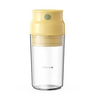 Bear Llj-Q04B5 Juicer Small Portable Household Electric Juice Cup Mini Food Processor Yellow