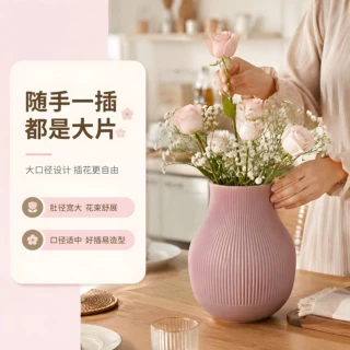 微瑕大容量陶瓷北欧简约竖纹花瓶客厅桌面摆件居家干花水养装饰