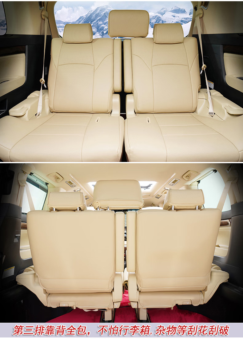 La MaxZa Seat Cushion for Toyota Alphard 30 40 Series Vellfire