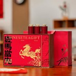 武夷山红茶桐木关金骏眉蜜香茶叶礼盒装小泡独立包装250克礼品茶