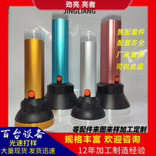 ���S���l���׼������h�����Ͳ�๦��ȫ�XUSB��늼����������Ͳ