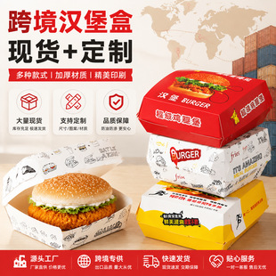 �羳�h���ж����ۯB���Ýh�������һ���Բͺ����u���b�Ё�D����