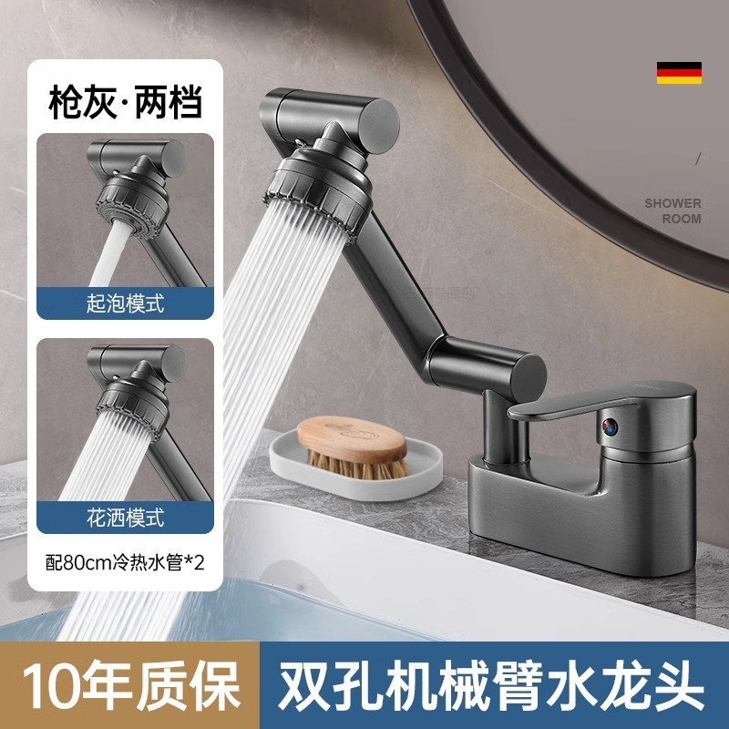 全铜洗脸盆水龙头冷热水二合一双孔卫生间面盆洗脸池洗手盆龙头|undefined