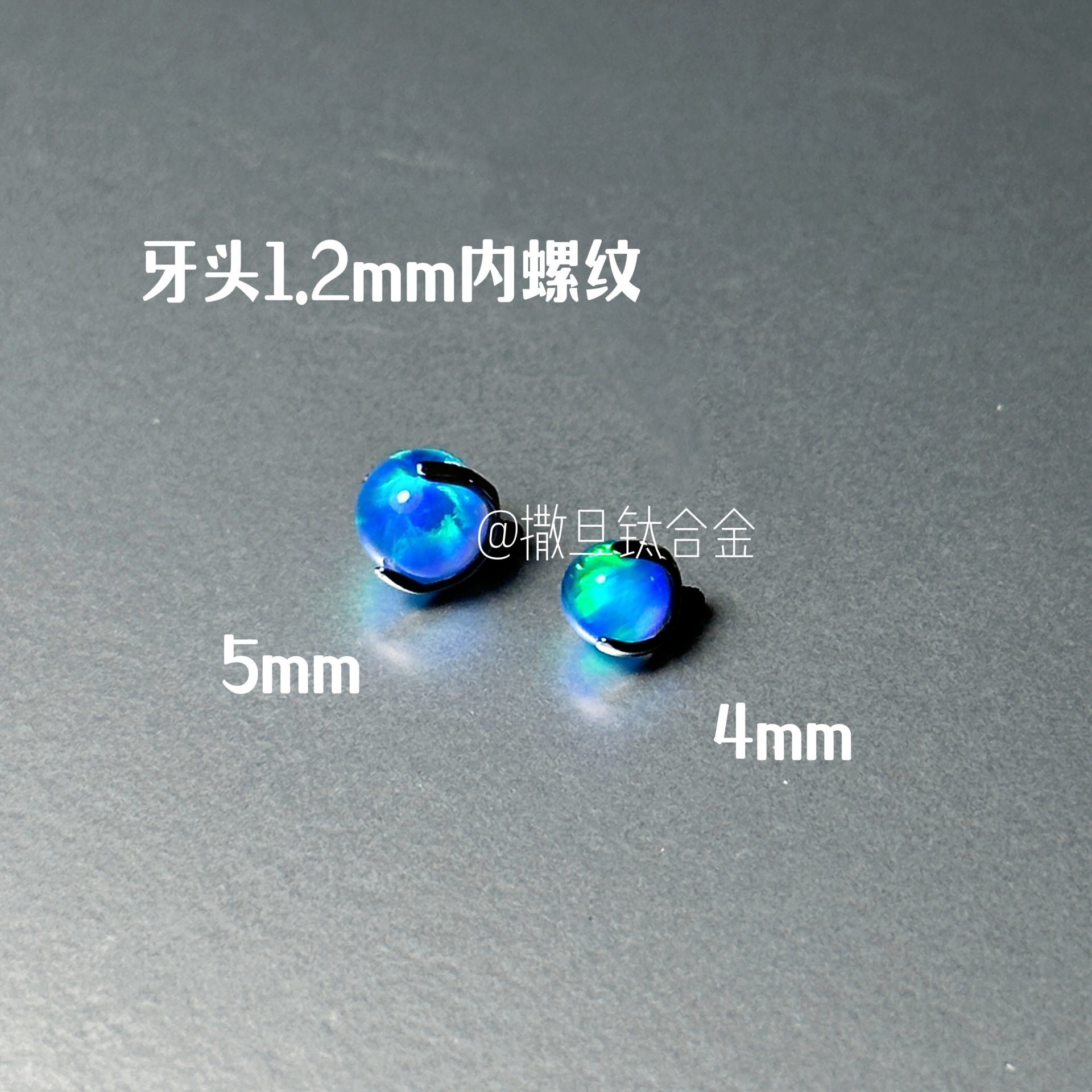 Labret stud lip piercing jewelry styling detail