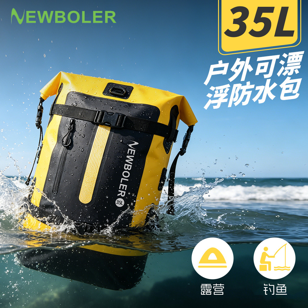 NEWBOLER 35L Waterproof Dry/Wet Separation Backpack for River Trekking and Rafting, Large Capacity Outdoor Hiking Backpack