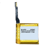 適用華米Amazfit  GTR 2E A1951智能手表電池PL542524GH