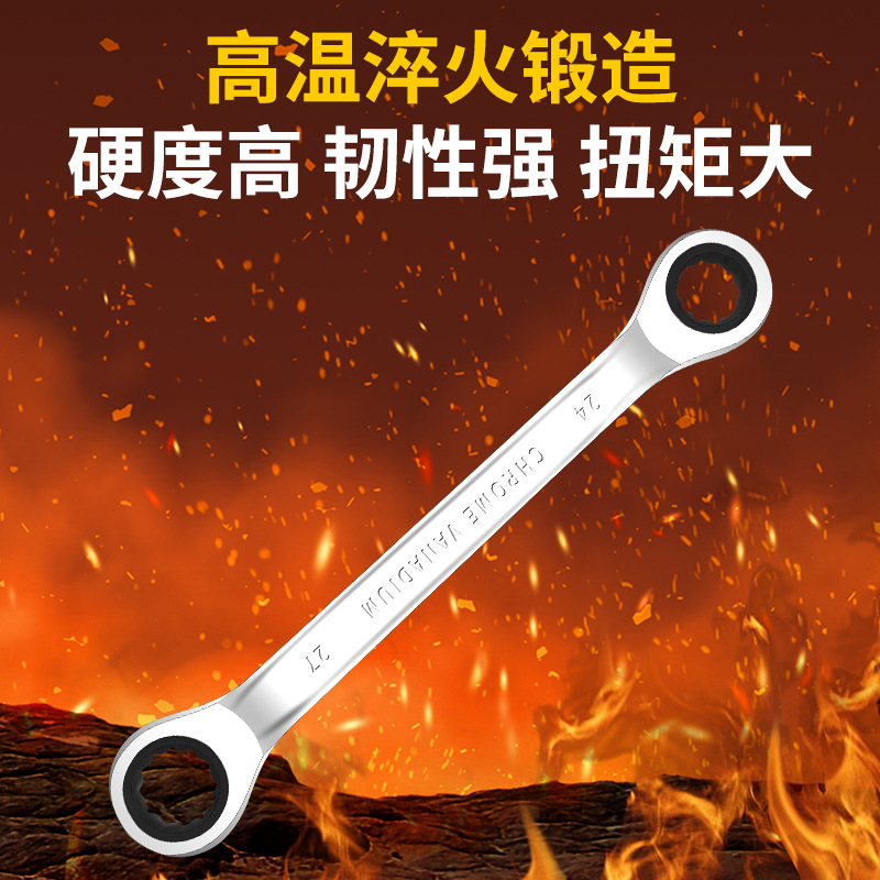 Juego de llave de trinquete de doble cabeza especial transfronterizo Llave de trinquete de engrosamiento rápido y que ahorra mano de obra y mano métrica unidireccional de doble cabeza image 3