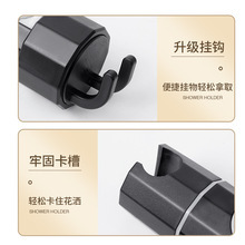 Soporte de ducha, varilla de elevación, funda deslizante, varilla de ducha sin perforación, boquilla, asiento de fijación, asiento de cabezal de ducha, mano ajustable