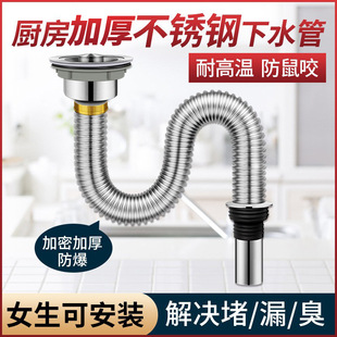�Ӻ��P䓏N��ϴ������ˮ�����ϴ���ˮ����ˮ��������ˮ�����b