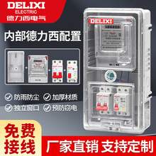 ���������׆���늱�������b���ⷿ�����ˮ���Ã���220V͸������