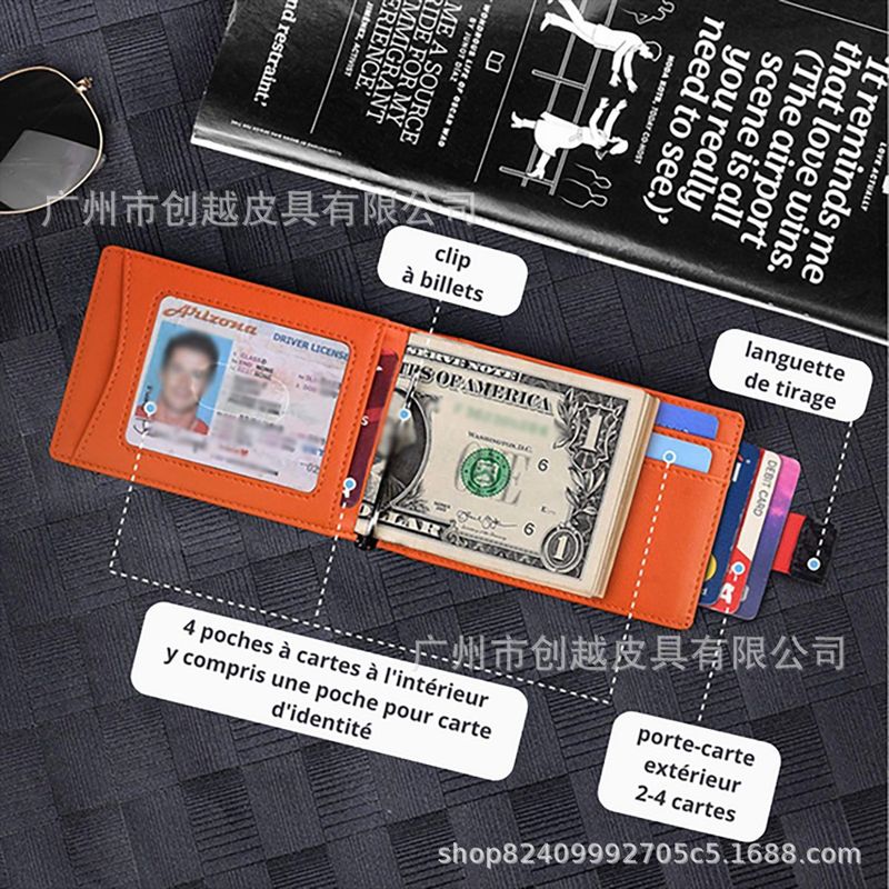 低価格超薄型 RFID 消磁カードホルダー メンズ財布 マルチカードスロット財布 薄型ドルホルダー カーボンファイバー財布|undefined