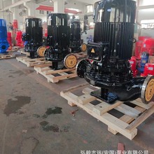 ISG立式管道离心泵 消防增压泵ISG100-160大功率冷热水循环泵