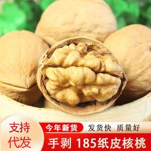 �½������K185��Ƥ�������l500g ��؛�������҈Թ���Ƥ������