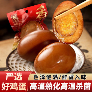 ����������u�u��30g������֭��ʳ��ʳ��������̖�l�����u����ʳ
