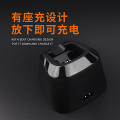 電推剪插座理髮器充電底座復古油頭推充電座收納工具美發髮廊