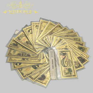 �羳���N������Ԫ�����ף����u��ɫ��Ԫ���n