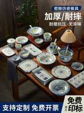 ܰ偵;߂˱Púדb˵˱PͰP