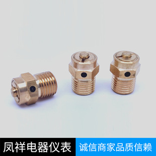 �F؛����1/4�����C��ȫ�y й���y 2.5bar/3.0bar/12.5KG ʳƷ�Cе