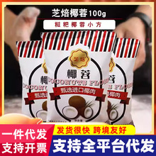 Ҭ�zС��Ҭ�̃���������b���֥��Ҭ��Ҭ��Ҭ����Ŵ����Ҭ����
