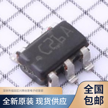 LMV7275MFX  LMV7275MF  �Ƚ���ICоƬ ȫ��ԭװ ������֤ �ֻ�