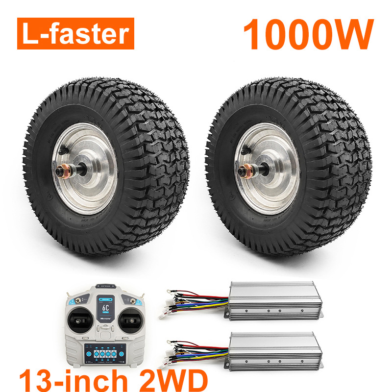 2WD 13英寸双边轴有齿高扭矩电机电动无线遥控自制全地形越野车