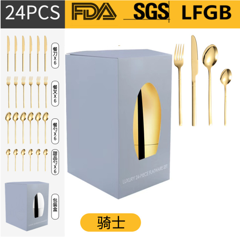 Amazon transfronteriza suministro de humor huevo vajilla de acero inoxidable Juego de 24 piezas 4 piezas principales caja de regalo Cuchillo de comida occidental, tenedor y traje de cuchara