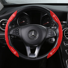 工廠汽車用品專車方向盤套車型logo通用所有車型翻毛四季通用汽配