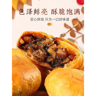 �Sɽ������خa÷�ɲ˿���������ʳ���eС��ʳƷ���������c