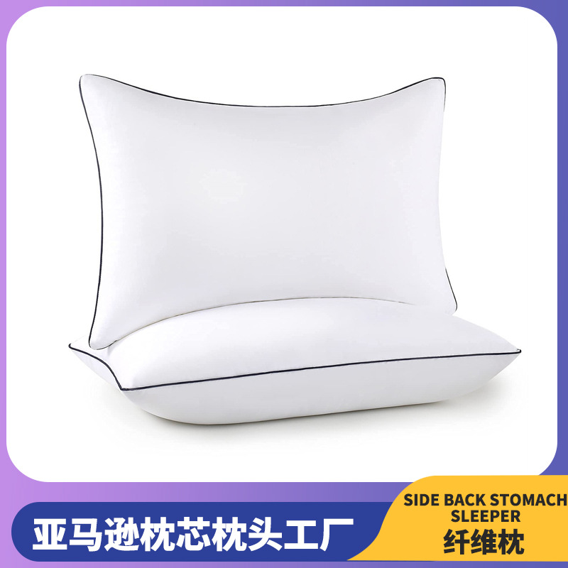 섬유베개 2개 세트 측면, 등, 복부 수면용 베개 베개심 쿨링베개 크로스보더 목보호베개