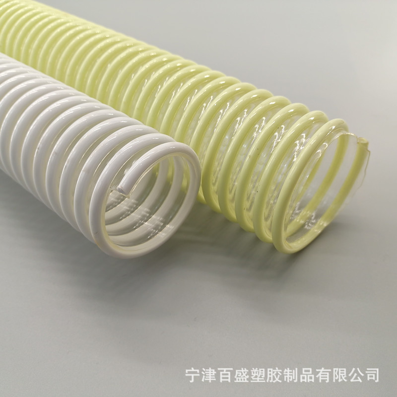百盛塑胶塑筋螺旋波纹管 内平物料输送管 耐磨输料软管
