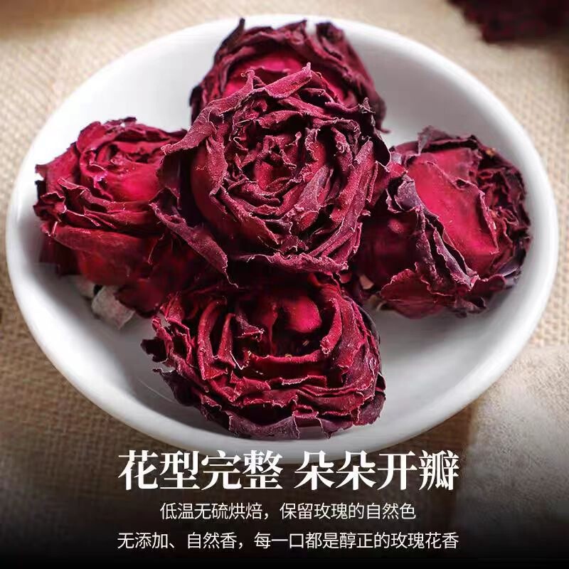 Directly Supplied from the Place of Origin, Wholesale of New Ink-Red Roses from Yunnan, Bulk Ink-Red Flower Heads, Large Dried Rose Flower Tea Directly Supplied from the Place of Origin, Wholesale of New Ink-Red Roses from Yunnan, Bulk Ink-Red Flower Heads, Large Dried Rose Flower Tea