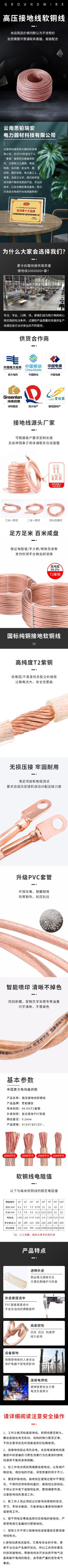 详情.jpg