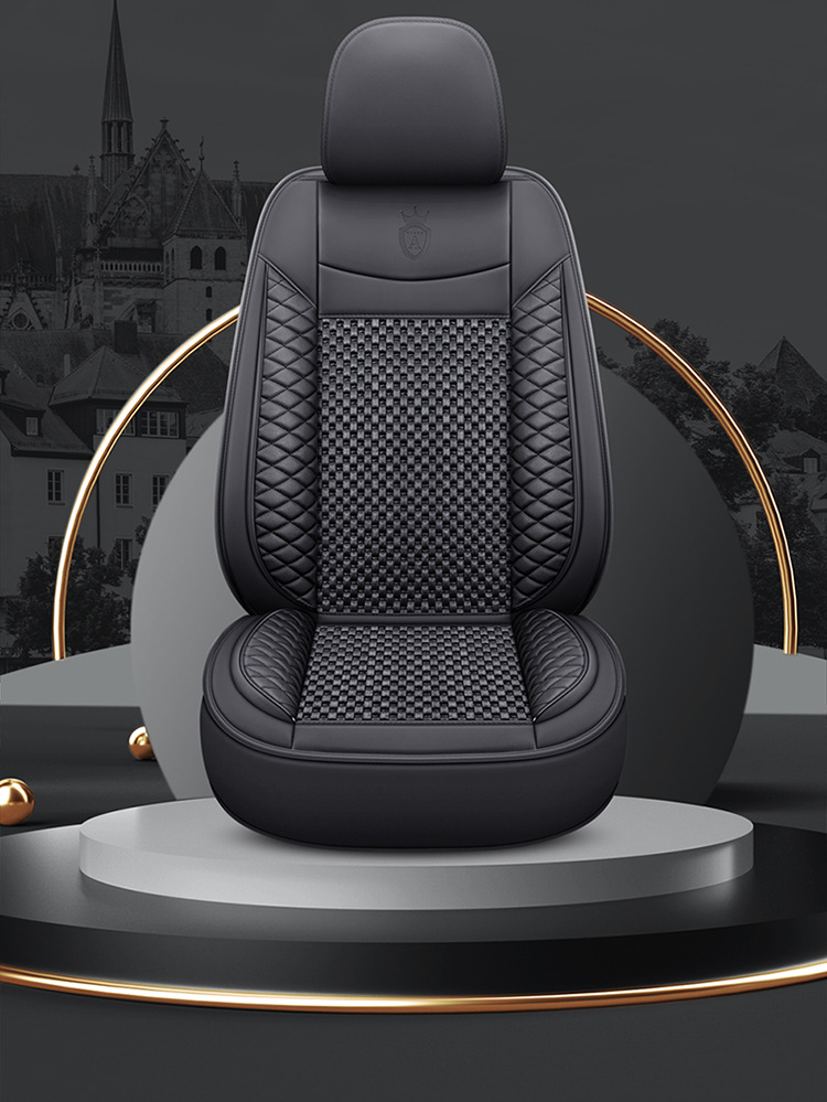 Cross-Border Manufacturer Direct Sales New All-Encompassing Rhombus Leather Ice Silk Car Seat Cushion Four-Season Universal Breathable Five-Seat Seat Cushion