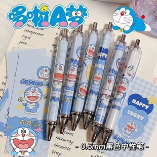 ԭ���C��؈����؈�ɐیW�����ֵ���ԹP��ԇ����0.5���ٸ�ˢ�}�P