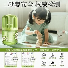 ��޹��ζ�l���g��������������՚��������ҳ־����d�ӻ�ȥ