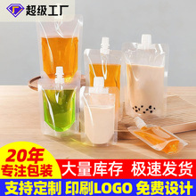 �F؛����������u�����·�ۜ����{�̲���մ���֭��șҺ�w���b��