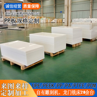�Ô��CPP�|��tɫ�z�����ϙCҺ���ô��|��_�������|�����l�ӹ�