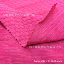 ᘿ�250gȫ����x�ӈA�c�q����x���c����ë��