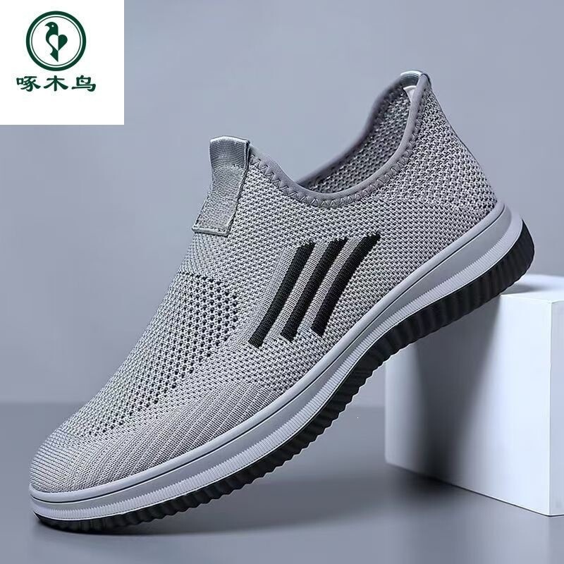 Woodpecker Men's Shoes New Summer Men's Slip-On Breathable Mesh Shoes Hollow Sports Casual Shoes Men's Soft Soles