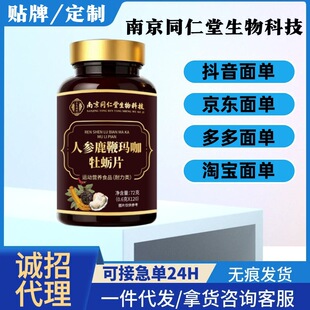 �Ͼ�ͬ�����˅�¹�ެ���ĵϠƬ�\�ӠI�BʳƷһ�����l�\���д���