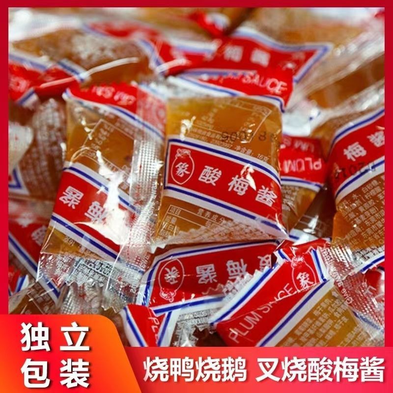 酸梅酱象园牌小包酱梅子烤鸭叉烧烧腊烧鸭蘸酱烤乳猪调料配料跨境