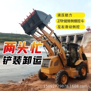 �羳ǰ�P���ڙCһ�w���^æ�������Һ���๦���r���b�d�C