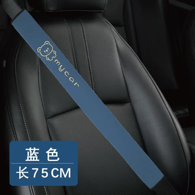 seatbelt shoulder pad, embroidered solid, Seat belt shoulder pad - happy-bear-blue-super-soft-velvet-embroidery-75cm-one-piece