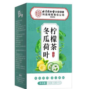 ����ͬ���Ã�͢���ö��Ϻ��~���ʲ� 150g/��Դ�^ֱ�l�F؛