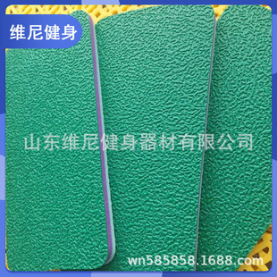 Pvc Crystal Sand Pattern Sports Flooring Commercial Shock-Absorbing Badminton Court Plastic 4.5 Thick Floor Mat Wear-Resistant, Wear-Resistant and Non-Slip