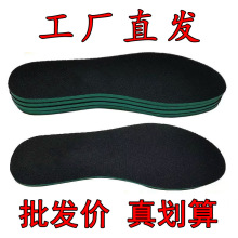 ����������͸�����Ů�����m�p���ʺ�з�ʹ��վ�������e�\��Ь�|