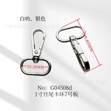 �S�ҬF؛�\�Ͻ�25mm��������������h�۵�β��β�����������