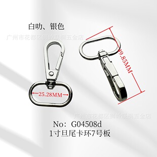 �S�ҬF؛�\�Ͻ�25mm��������������h�۵�β��β�����������
